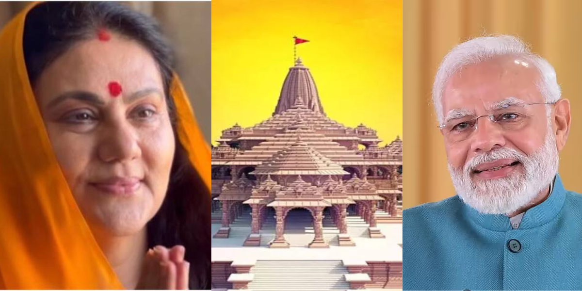 Sita-Of-Ramayana-Appealed-To-Pm-Modi-Dont-Make-Ramji-Sit-Alone-In-Ram-Mandir