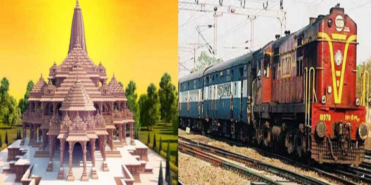100-Special-Trains-Will-Run-From-Bihar-To-Ayodhya-To-Visit-Ramlala-In-Ram-Mandir