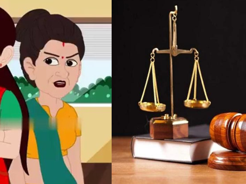 Bombay-High-Court-Orders-Mother-In-Law-Cannot-File-Domestic-Violence-Case-Against-Daughter-In-Laws-Family