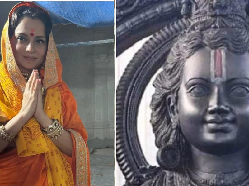 Kangana-Ranaut-Reached-Ayodhya-Before-The-Consecration-Of-Ram-Temple