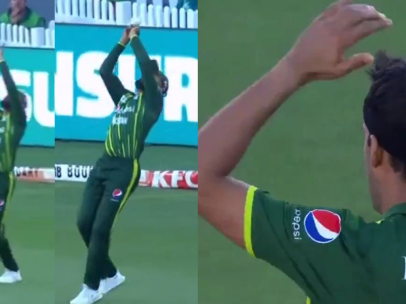 Babar-Azam-Dropped-Easy-Catch-Even-Bowler-Got-Angary-Video-Went-Viral