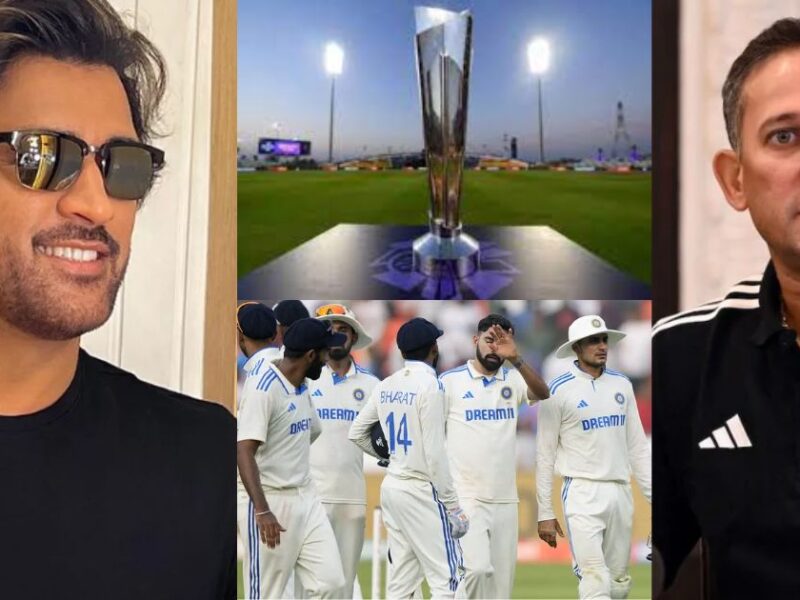 Ms Dhoni May Get Big Responsibility In Team India Before T20 World Cup 2024