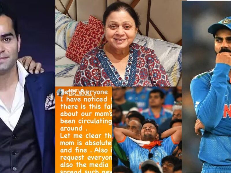 Virat Kohli'S Brother Gave A Big Update Regarding His Mother'S Health.