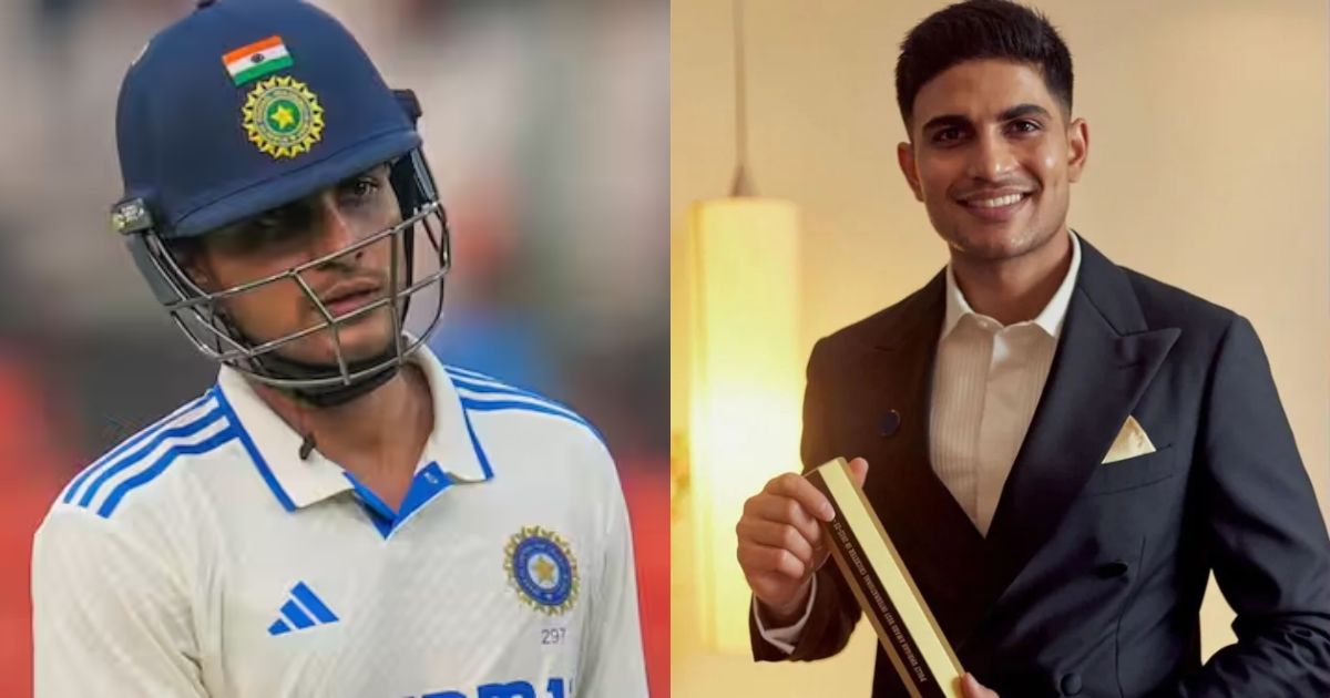 Has Shubman Gill Decided To Leave Cricket And Try Another Sport?