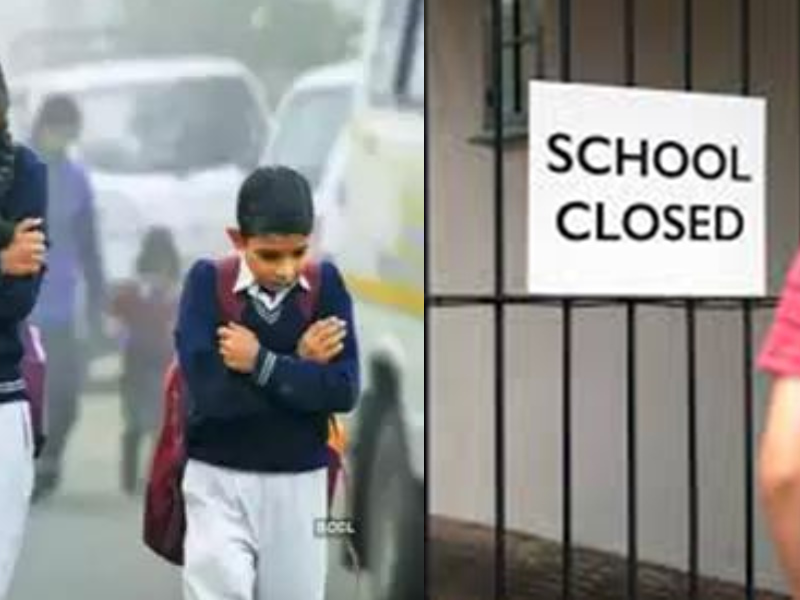School-Holidays-Increased-After-Increasing-Cold-Wave-Now-Schools-Will-Open-From-This-Day