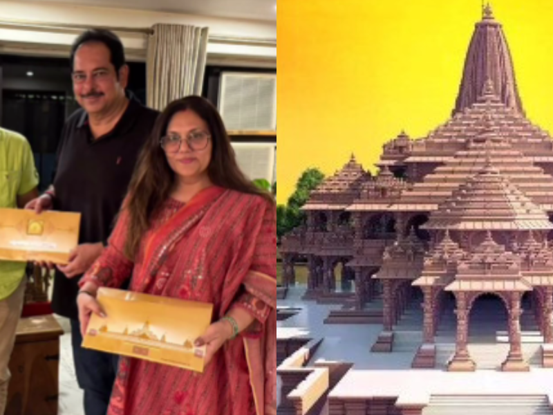 Deepika-Chikhalia-Got-Invitation-To-Participate-In-Ram-Mandir-Pran-Pratistha