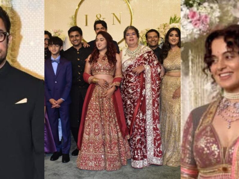 Kangana Ranaut Raised Slogans Of Jai Shri Ram At Aamir Khan'S Daughter'S Reception, Video Went Viral