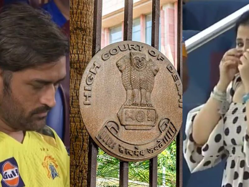 Defamation-Case-Filed-Against-Ms-Dhoni-In-Delhi-High-Court-Hearing-To-Be-Held-Soon