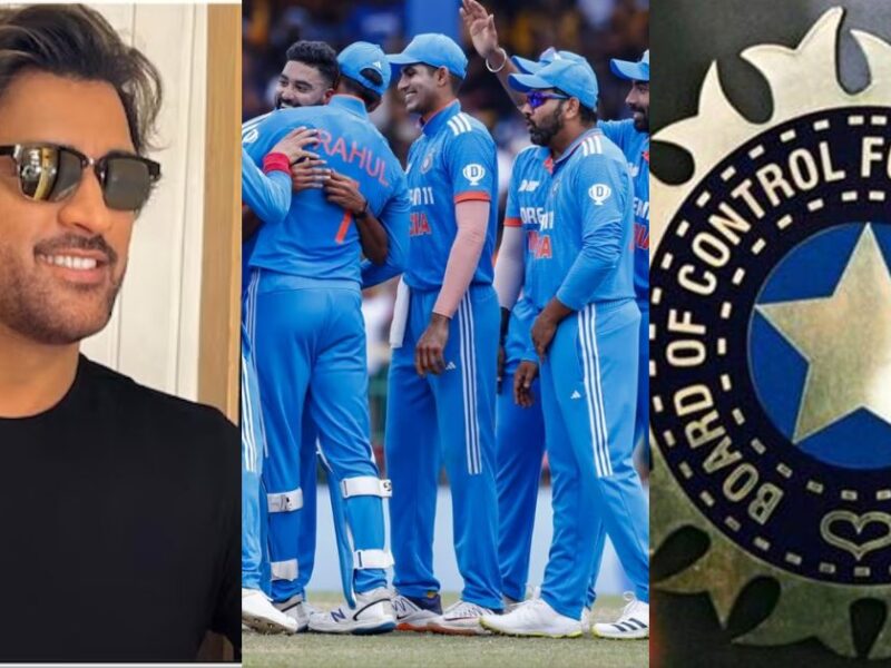Ms-Dhoni-Can-Get-This-Big-Responsibility-In-The-Team-India-Before-T20-World-Cup-2024