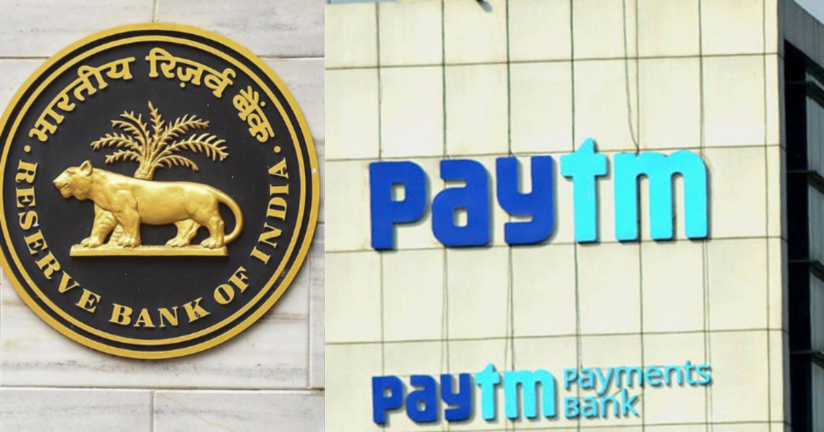 Why Was Paytm Payments Bank Closed?, Why Did Rbi Impose Ban? Know The Reason