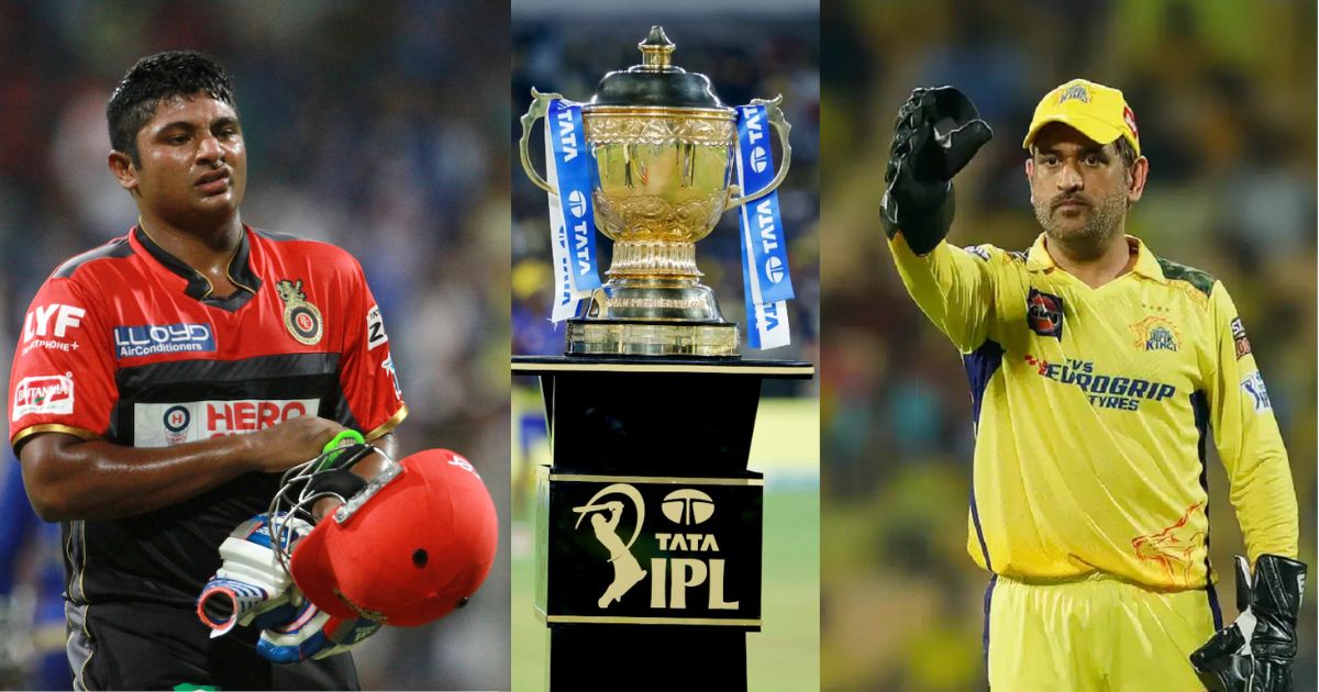 Sarfaraz Khan Will Play For This Franchise In Ipl 2024
