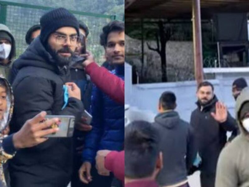 Virat Kohli'S First Picture Away From Team India Surfaced