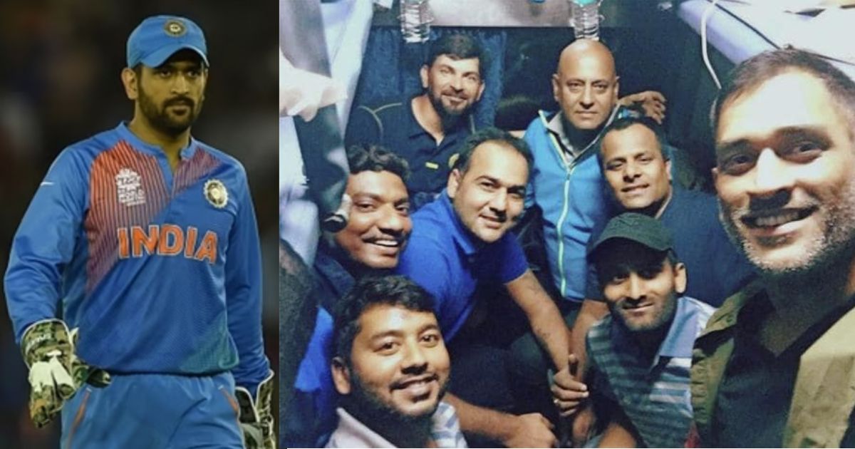 Ms-Dhoni'S-Friend-Becomes-Coach-Of-Foreign-Team-Before-T20-World-Cup-2024