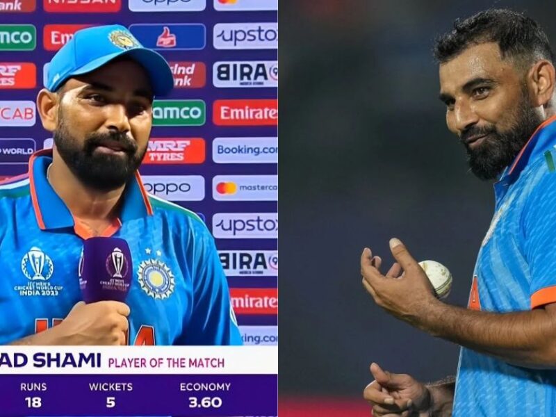 Mohammed-Shami-Called-Himself-The-Best-Bowler-In-The-World
