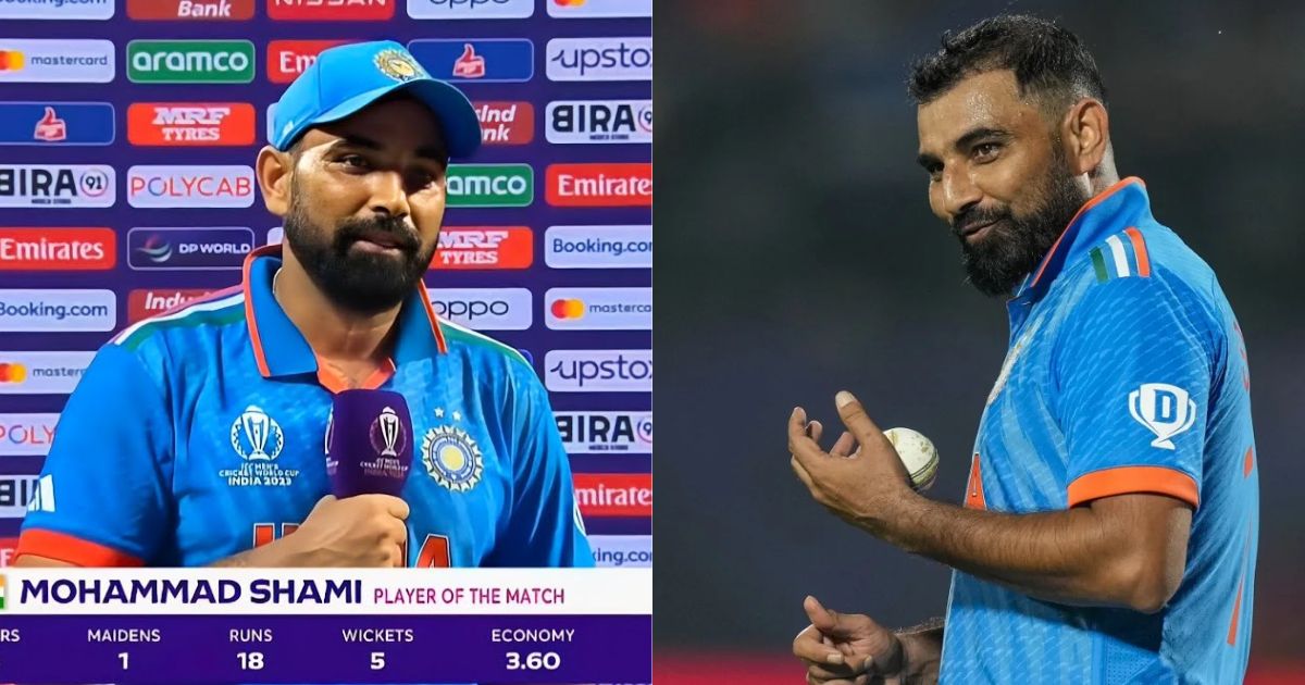 Mohammed-Shami-Called-Himself-The-Best-Bowler-In-The-World