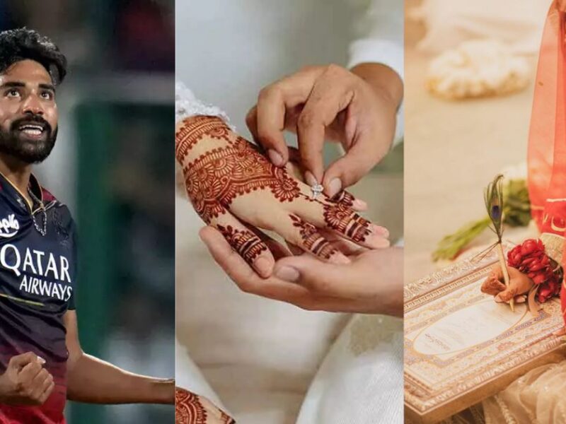 Mohammad Siraj Will Get Married On This Day After England Test Series