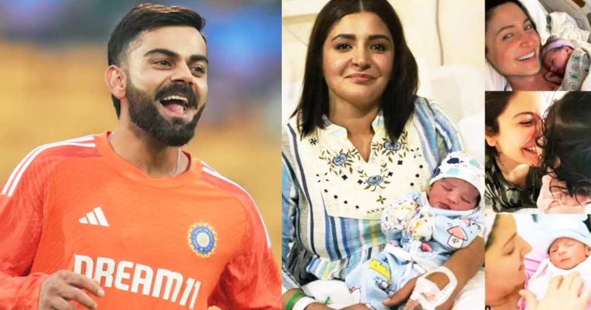 Virat Kohli Became Father For The Second Time Anushka Sharma Gave Birth To A Daughter