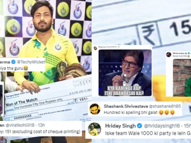 Player Got 151 Rupees As Reward After Becoming Man Of The Match Flood Of Memes On Social Media