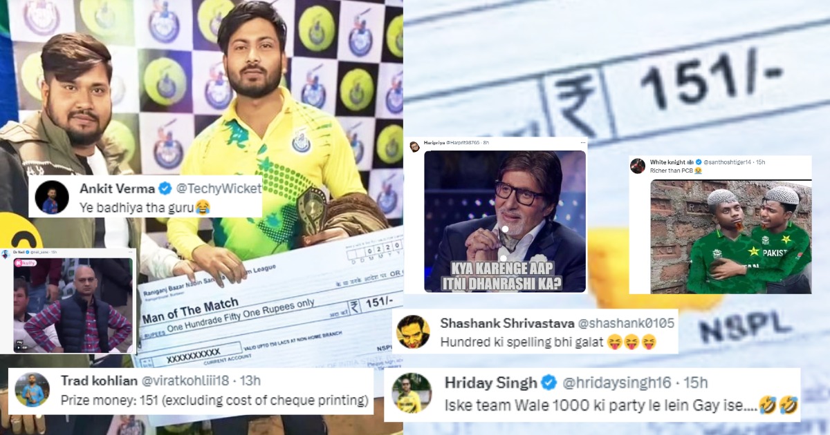 Player Got 151 Rupees As Reward After Becoming Man Of The Match Flood Of Memes On Social Media