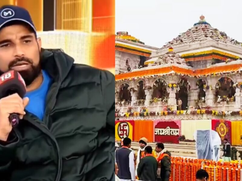 Mohammed Shami Statement On Ram Mandir Left Netizens In Splits On Social Media