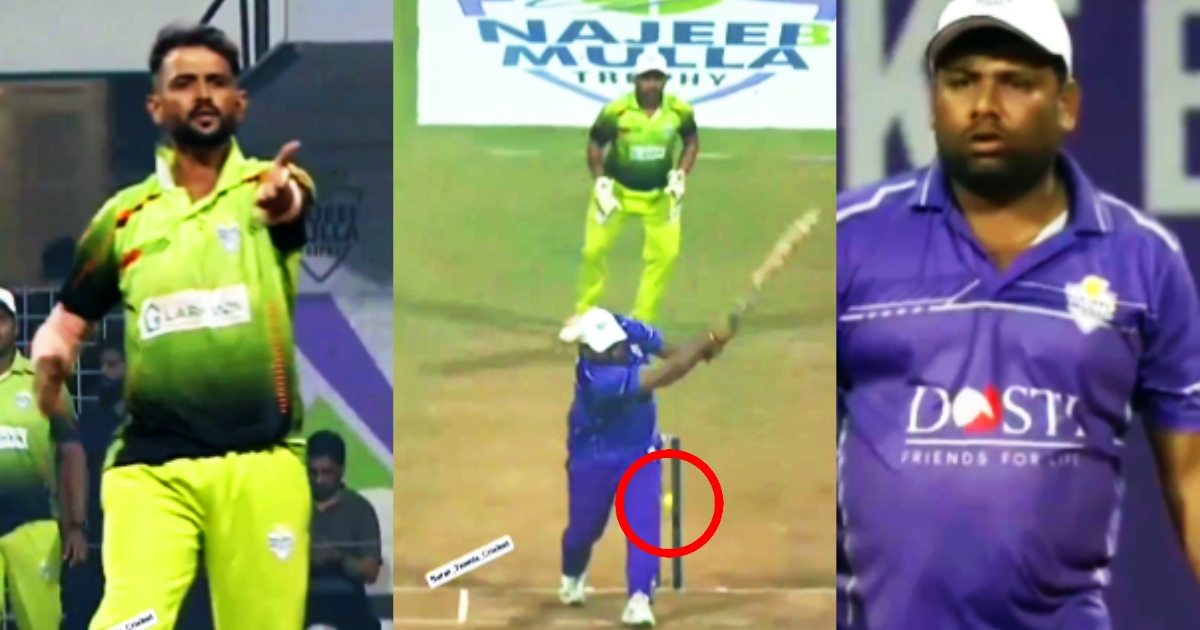 Most Bizarre Incident In A Cricket Match As Ball Went Between Stumps Batter Remains Not Out