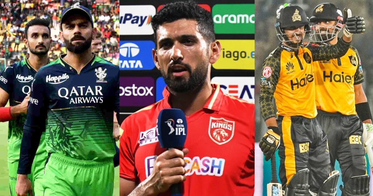 Sikandar Raza Called This League The Biggest League In The World Between Ipl And Psl