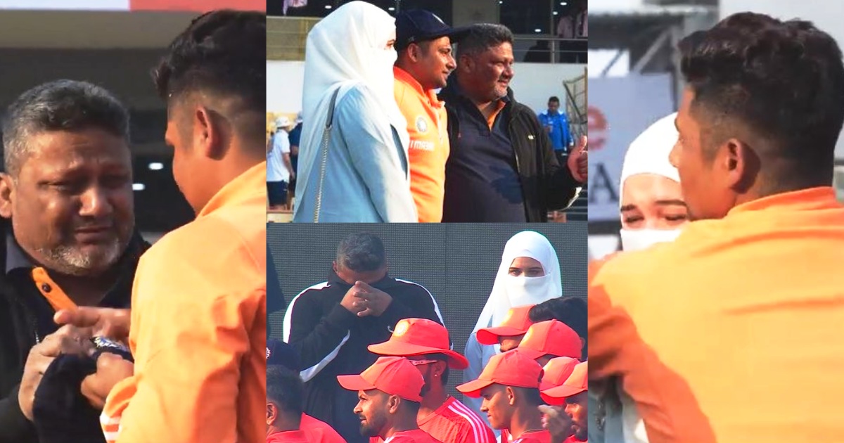 Watch Sarfaraz Khan'S Father And Wife Got Emotional While He Got His Debut Test Cap