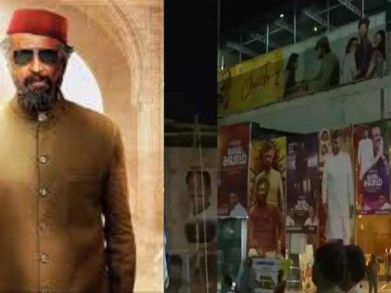 Cinema-Hall-Decorated-Like-A-Bride-For-The-Release-Of-Superstar-Rajinikanths-Film-Lal-Salaam