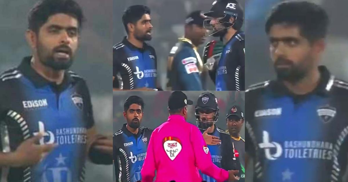 Babar Azam Angrily Argued With The Wicketkeeper, Video Went Viral