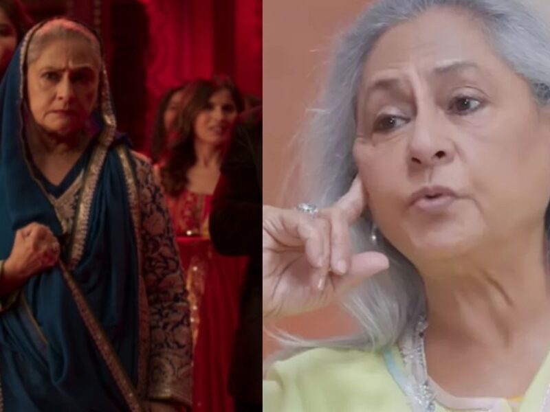 Jaya Bachchan Gave A Big Statement On People Making Memes On Her