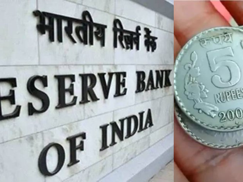 Rbi-Suddenly-Discontinued-This-Coin-Without-Informing