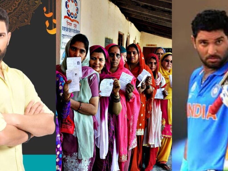 Yuvraj Singh'S Powerful Entry In Politics