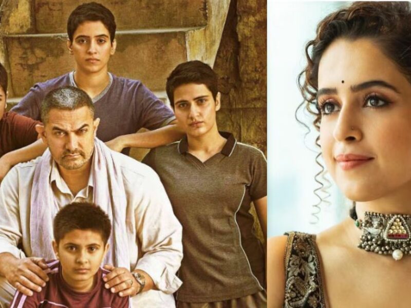 The Actress Who Played The Role Of Babita Phogat In Aamir Khan'S Film Dangal Bid Goodbye To The World At A Very Young Age.