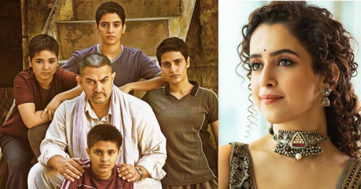 The Actress Who Played The Role Of Babita Phogat In Aamir Khan'S Film Dangal Bid Goodbye To The World At A Very Young Age.