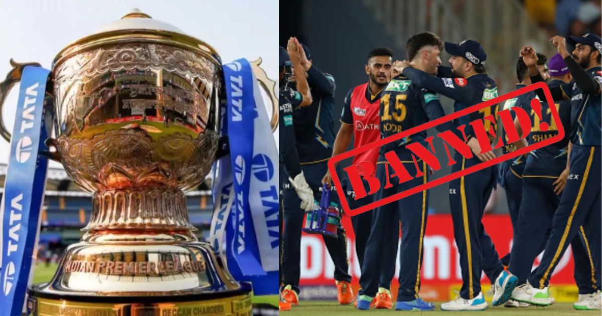 The Disciplinary Committee Of This Famous T20 League Imposed A Ban Of One Year On The Player Included In The Gujarat Titans Team In Ipl 2024.