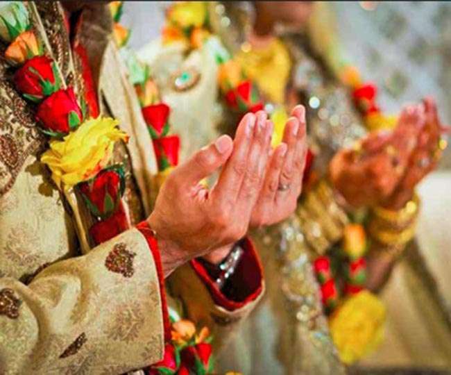 Hindu-Muslim Love Marriage