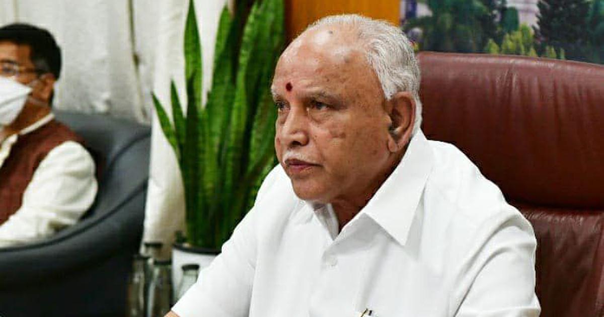 Bs Yediyurappa