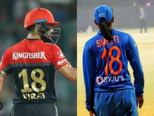 Virat And Smriti 