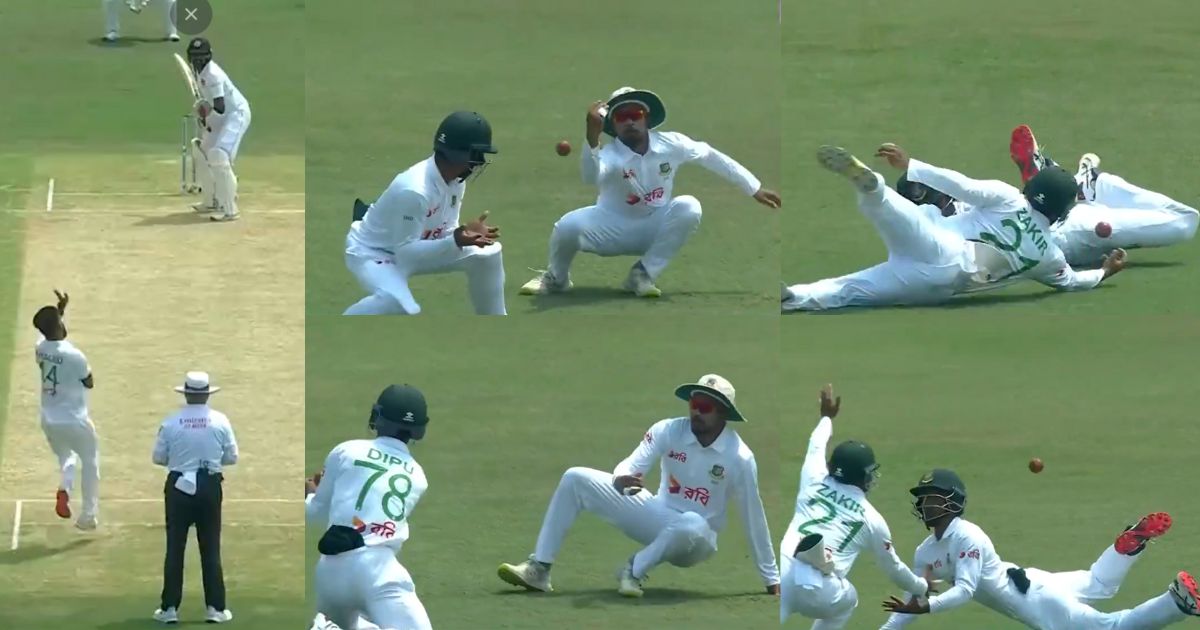 Bangladesh Cricket Team Dropped A Simple Catch