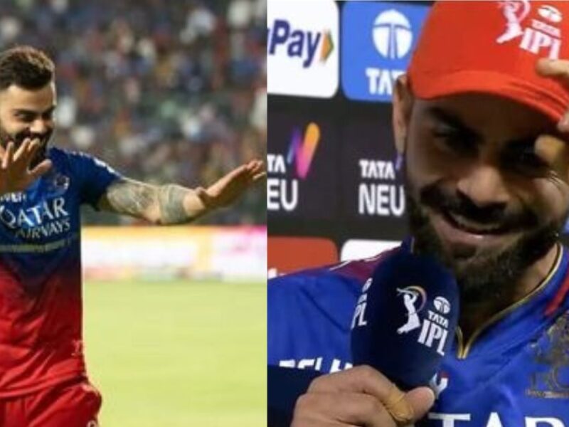After-Winning-The-Match-Virat-Kohli-Told-Rcb-How-Was-The-Break-Of-2-Months