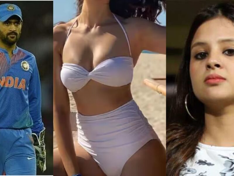 Before Marrying Sakshi, Ms Dhoni Was Dating This Beautiful Actress.