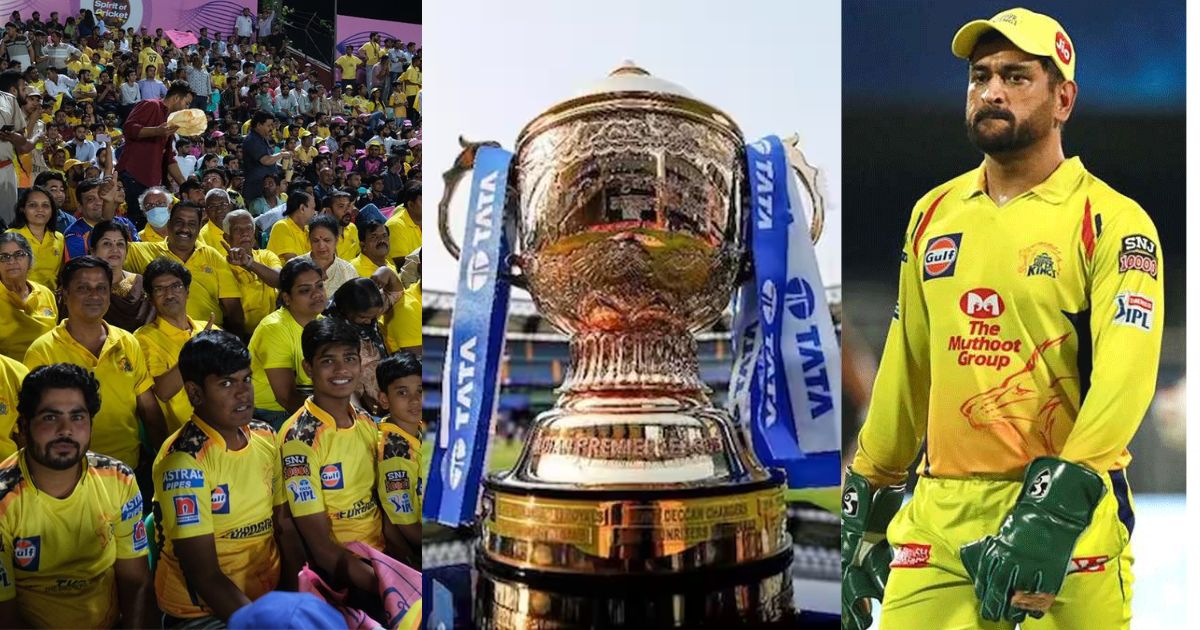 Ms Dhoni Can Take A Big Decision In Ipl 2024