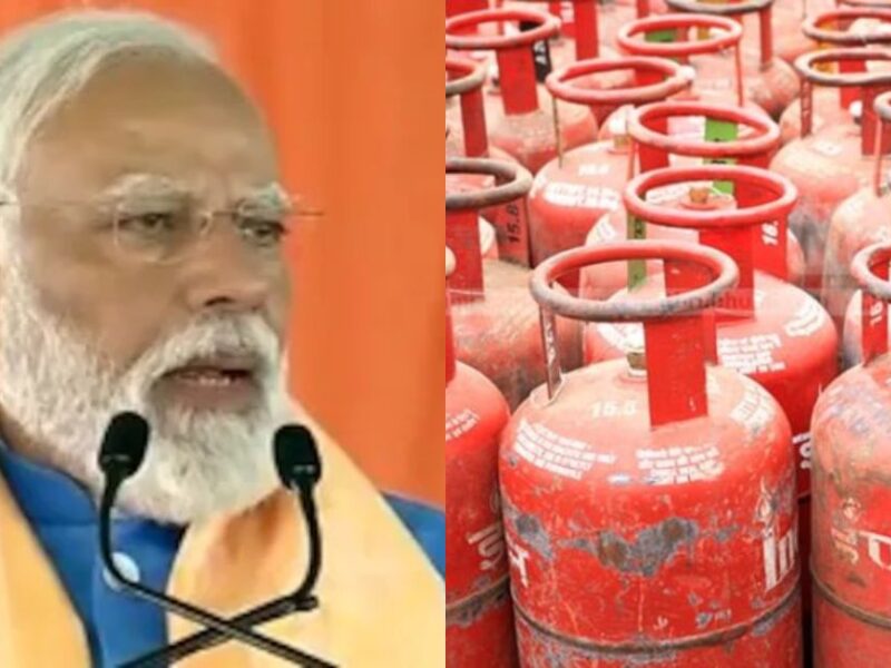 Government Announced To Provide Free Lpg Cylinders, Connection Holders Of Pm Ujjwala Scheme Will Have To Do This Work
