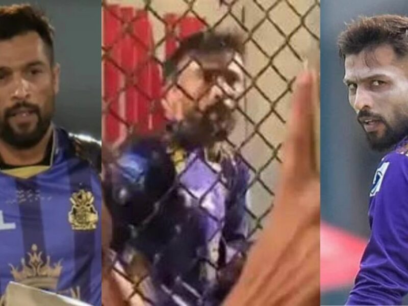 Fixer'S Slogans On Mohammad Amir, Fast Bowler Got Angry At The Spectators After Hearing This, The Video Went Viral