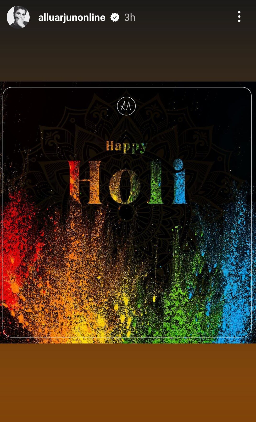 Happy Holi 