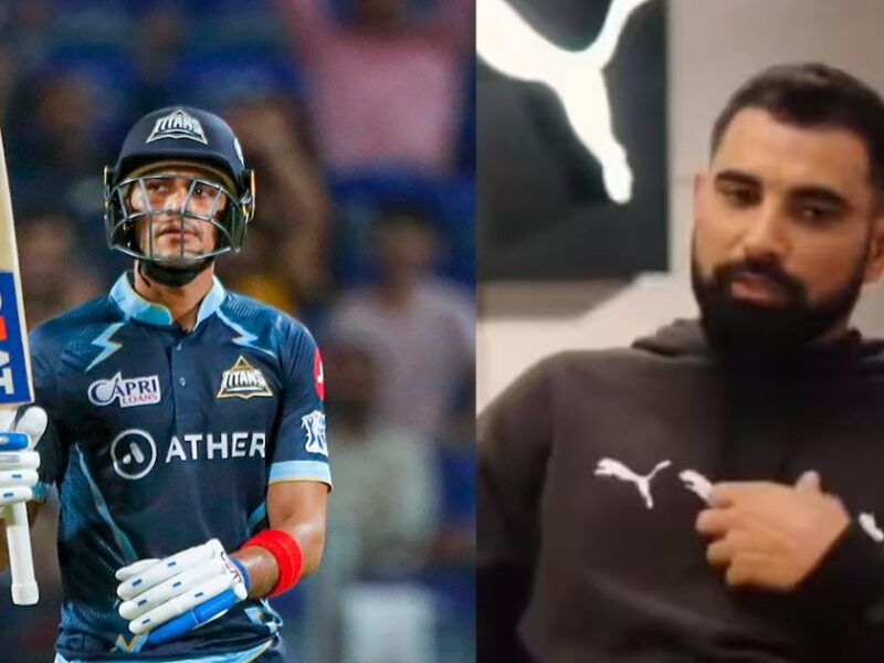 According To Mohammed Shami, Shubman Gill Got Captaincy Before Time.