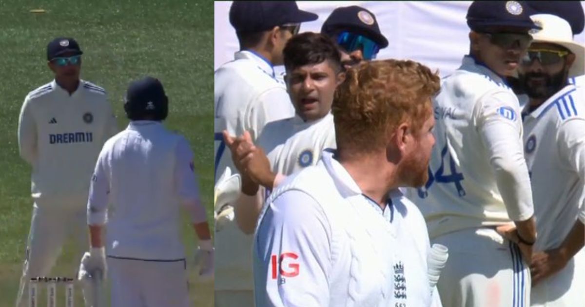Argument Between Shubman Gill And Jonny Bairstow In The Last Test Match, Video Went Viral