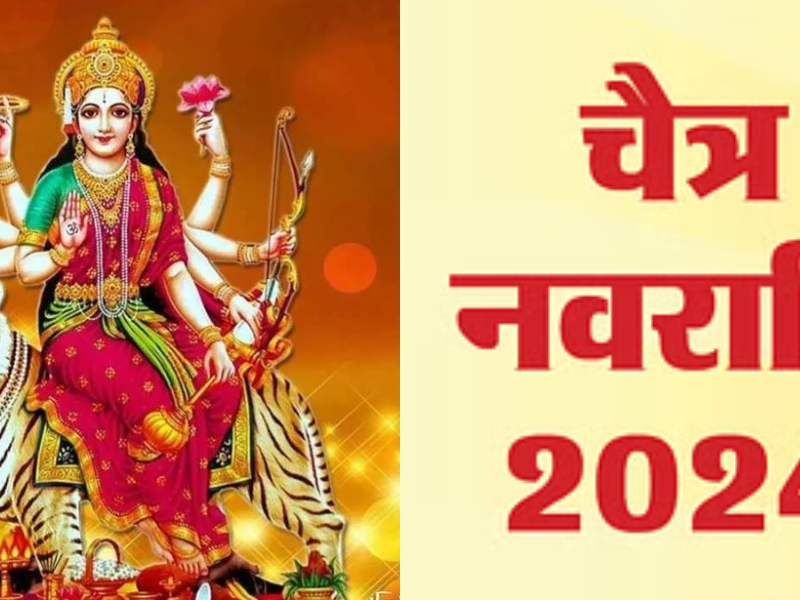 Chaitra-Navratri-Is-Starting-From-This-Day-Know-The-Date