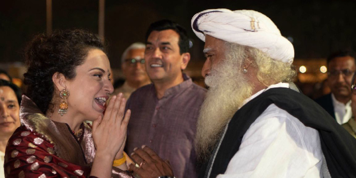 सदगुरु जग्गी वासुदेव को Icu में देख भावुक हुईं कंगना रनौत, बोलीं - 'उनका ठीक होना जरुरी, वरना सूरज नहीं उगेगा'