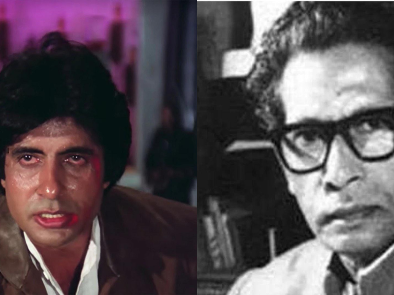 When-Amitabh-Bachchan-Was-Reprimanded-In-A-Crowded-Gathering